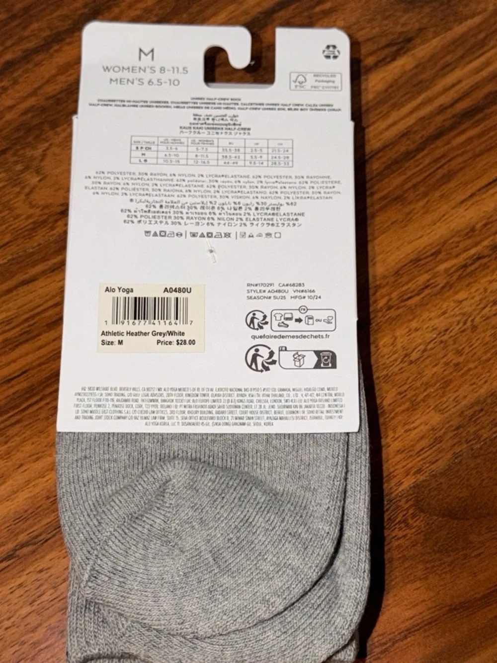 ALO Yoga Gray Half-Crew Socks with White Stripe and Logo